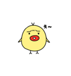 たらぴよちゃん（個別スタンプ：32）