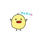 たらぴよちゃん（個別スタンプ：34）