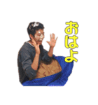 前田ジャクソン1（個別スタンプ：1）