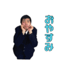 前田ジャクソン1（個別スタンプ：2）