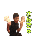 前田ジャクソン1（個別スタンプ：5）
