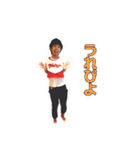 前田ジャクソン1（個別スタンプ：9）