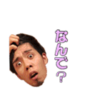 前田ジャクソン1（個別スタンプ：14）