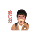 前田ジャクソン1（個別スタンプ：15）