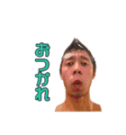 前田ジャクソン1（個別スタンプ：16）