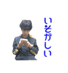 前田ジャクソン1（個別スタンプ：17）