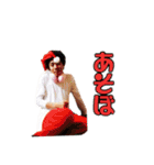 前田ジャクソン1（個別スタンプ：19）