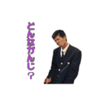 前田ジャクソン1（個別スタンプ：21）