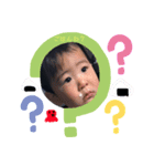 ひなああああ（個別スタンプ：1）