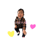 ひなああああ（個別スタンプ：2）