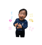 ひなああああ（個別スタンプ：3）