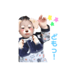 ひなああああ（個別スタンプ：6）
