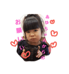 あゆゆとチョムリ②（個別スタンプ：5）