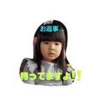 あゆゆとチョムリ②（個別スタンプ：6）