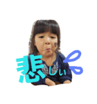 あゆゆとチョムリ②（個別スタンプ：15）