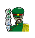 軍曹くんのスタンプ（個別スタンプ：11）