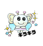 妖精のyo-ko（個別スタンプ：1）