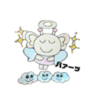 妖精のyo-ko（個別スタンプ：2）