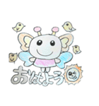 妖精のyo-ko（個別スタンプ：7）