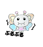 妖精のyo-ko（個別スタンプ：8）