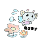 妖精のyo-ko（個別スタンプ：11）