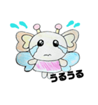 妖精のyo-ko（個別スタンプ：13）