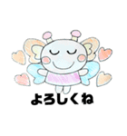妖精のyo-ko（個別スタンプ：16）
