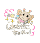 妖精のyo-ko（個別スタンプ：18）