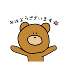 敬語で話すクマさん（個別スタンプ：2）
