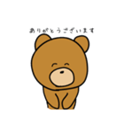 敬語で話すクマさん（個別スタンプ：13）