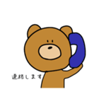 敬語で話すクマさん（個別スタンプ：18）