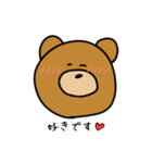 敬語で話すクマさん（個別スタンプ：22）