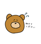 敬語で話すクマさん（個別スタンプ：23）