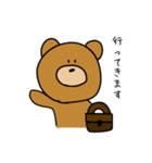 敬語で話すクマさん（個別スタンプ：29）