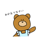 敬語で話すクマさん（個別スタンプ：30）