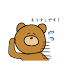 敬語で話すクマさん（個別スタンプ：31）