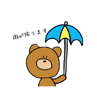 敬語で話すクマさん（個別スタンプ：34）