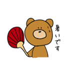 敬語で話すクマさん（個別スタンプ：35）