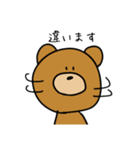 敬語で話すクマさん（個別スタンプ：38）