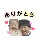 しゅたのんstamp.*（個別スタンプ：1）