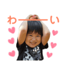 しゅたのんstamp.*（個別スタンプ：4）