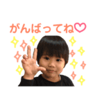 しゅたのんstamp.*（個別スタンプ：5）