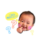 KOHARU STAMPS 3（個別スタンプ：2）