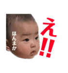 KOHARU STAMPS 3（個別スタンプ：4）