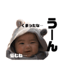 KOHARU STAMPS 3（個別スタンプ：11）