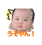 KOHARU STAMPS 3（個別スタンプ：14）