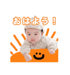KOHARU STAMPS 3（個別スタンプ：17）