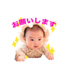 KOHARU STAMPS 3（個別スタンプ：22）