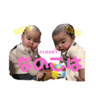 KOHARU STAMPS 3（個別スタンプ：23）