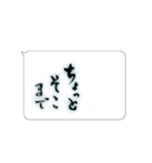 たてがきふでもじ6（個別スタンプ：15）